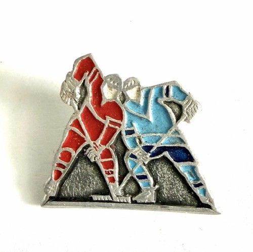 Vintage soviet ussr ice - ussr,